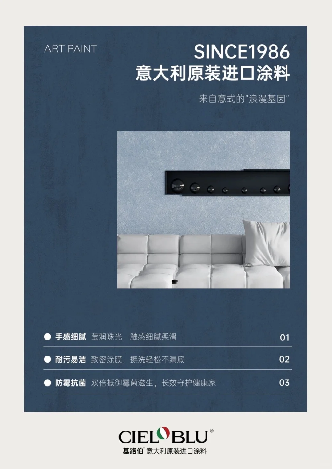 喜欢你的一瞬间是心动