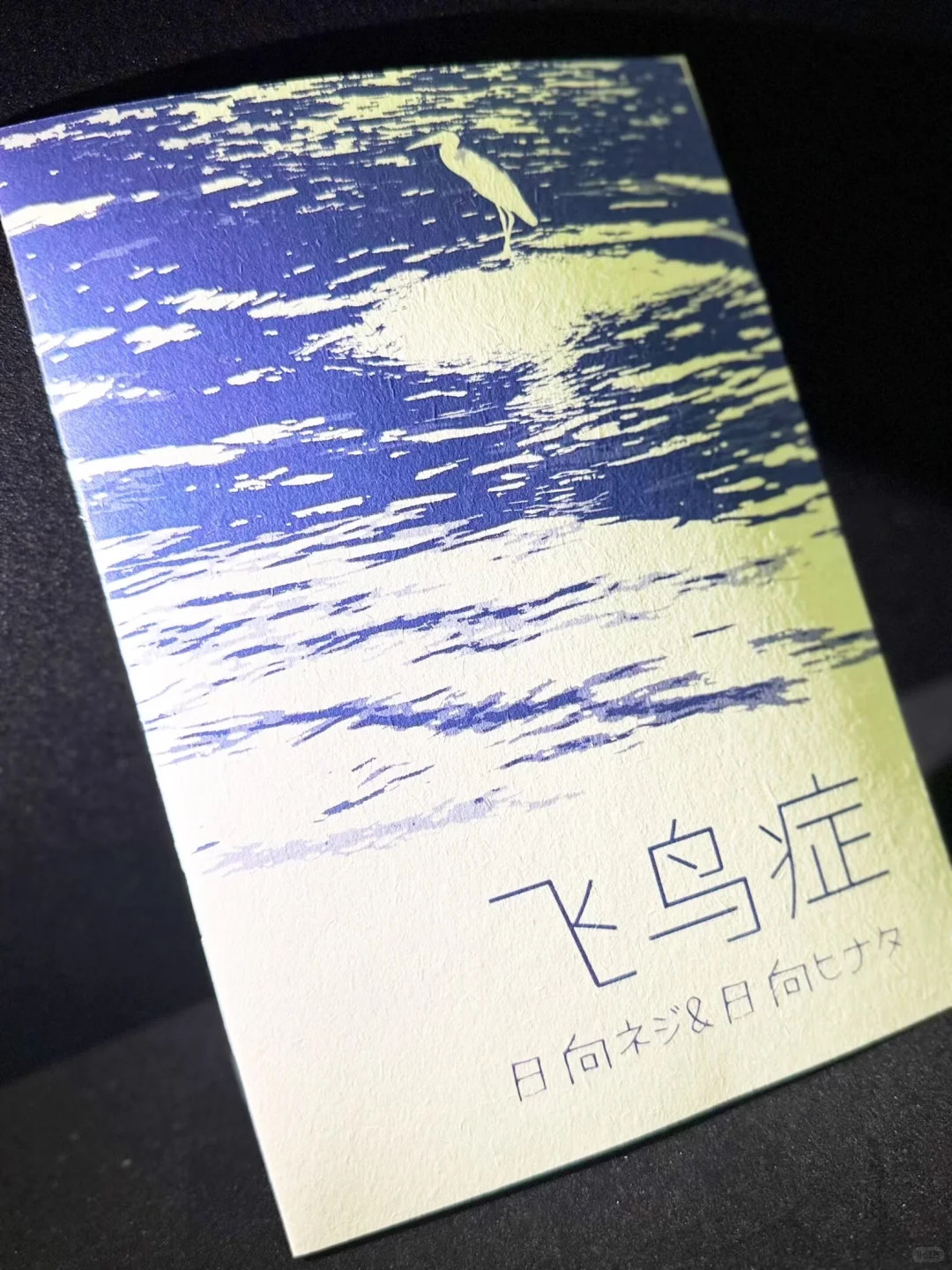 大地纸的含金量还在不断上升！