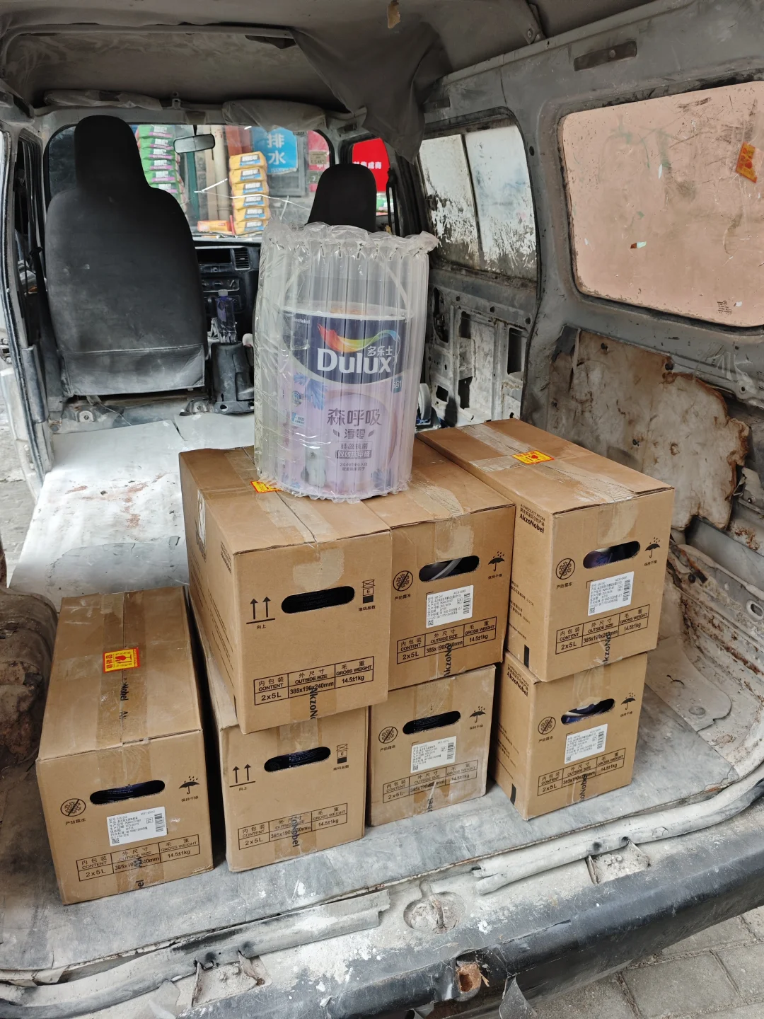 多乐士淳零硅藻抗菌，可开机打质保单✔