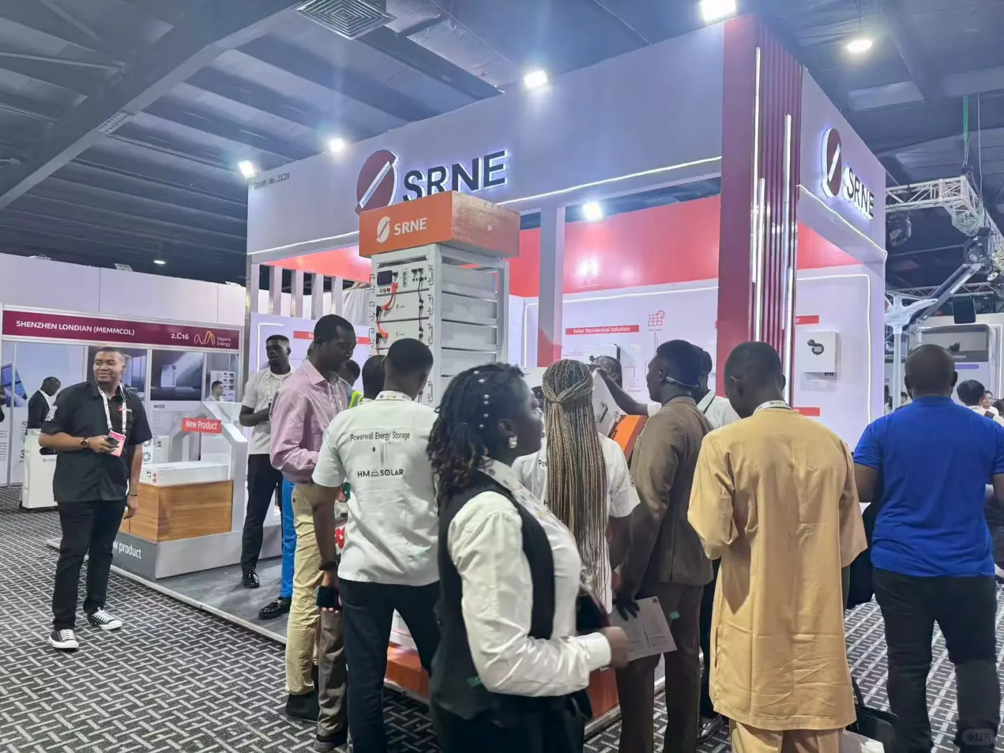 2026年尼日利亚能源展