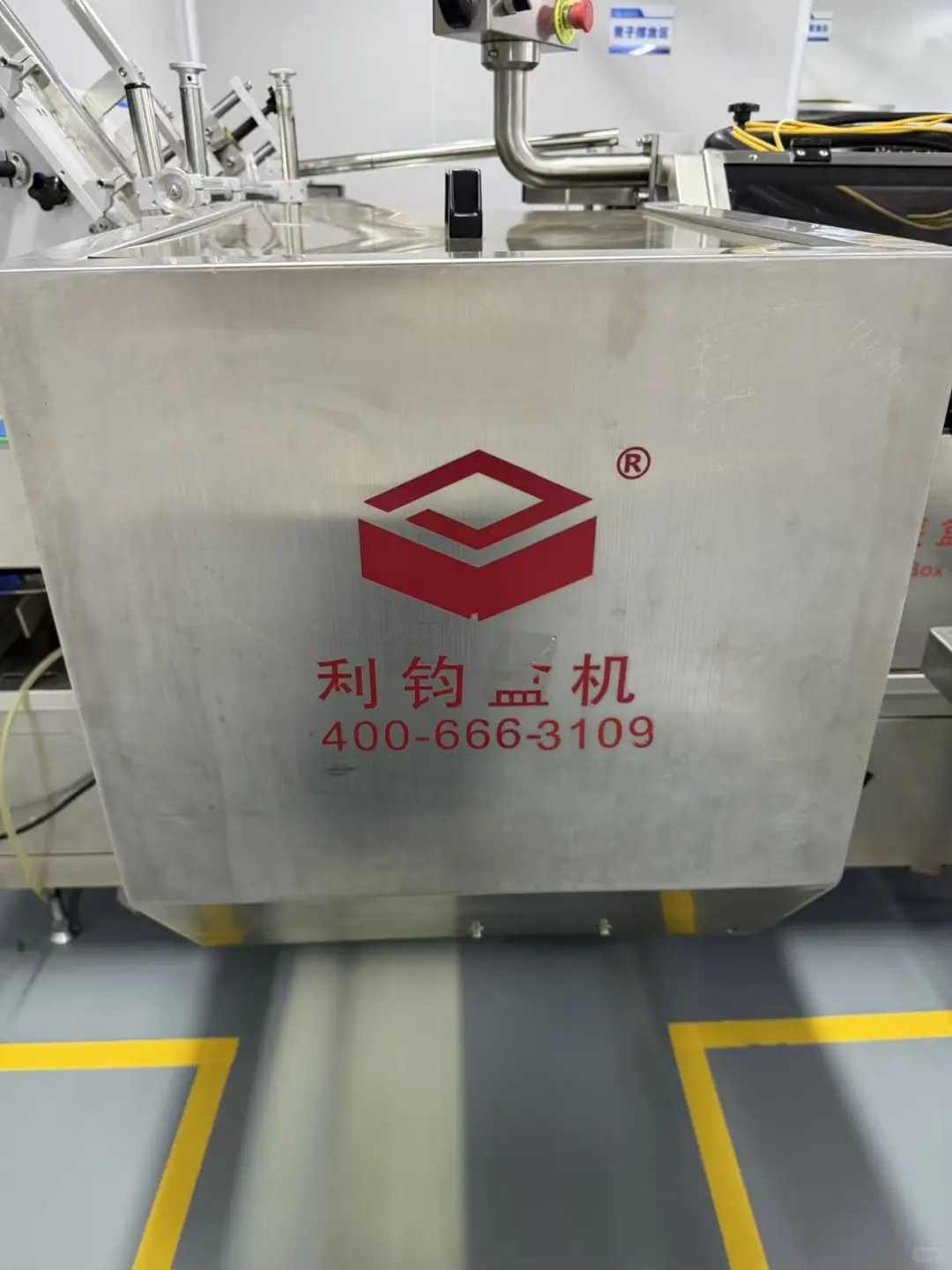 二手装盒机、装盒机、装盒机