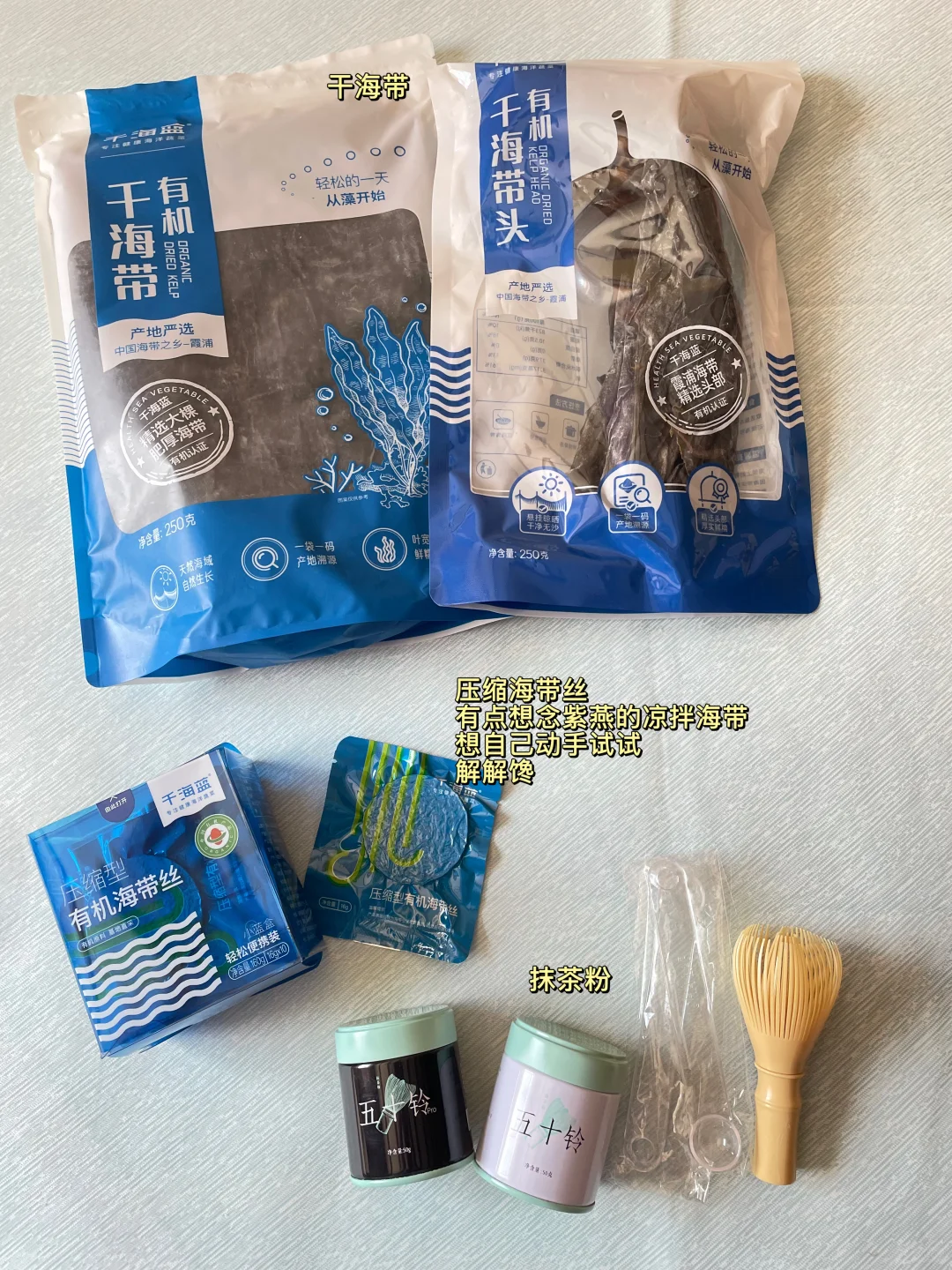 ??转运开箱EP03｜敏货篇