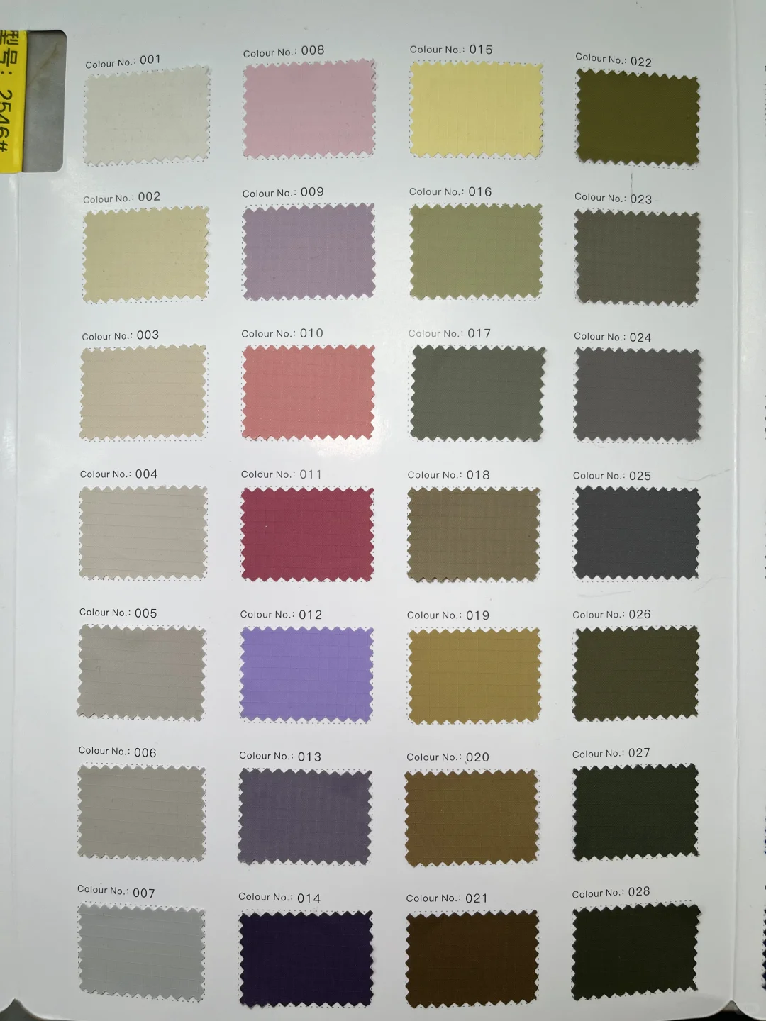 快看快看！一款适合秋冬的冲锋衣面料