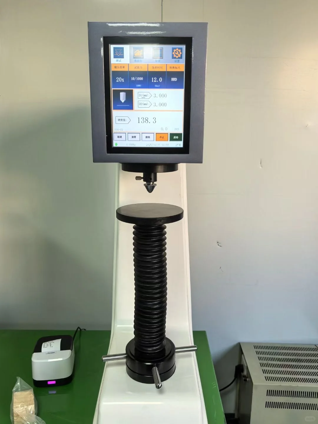 实验室检测仪器