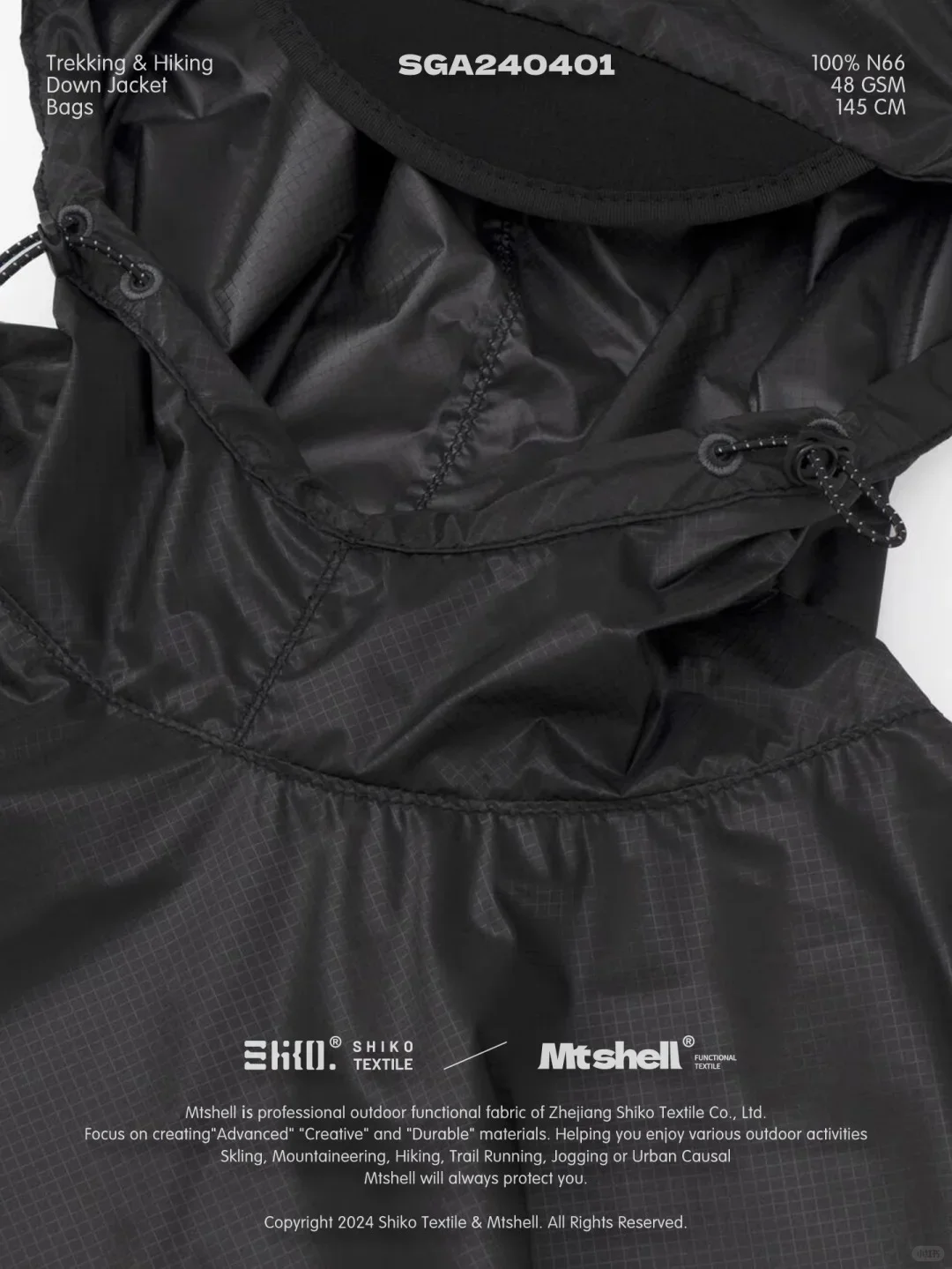 新品N66菱形格防水防绒耐磨轻量羽绒服面料