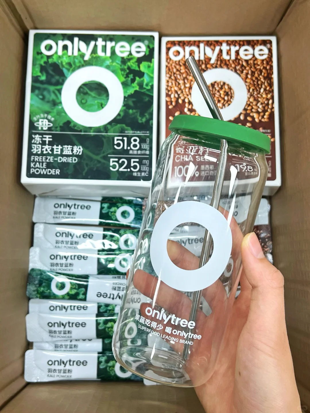 最后100单！拍完即止！这羽衣甘蓝羊毛真香