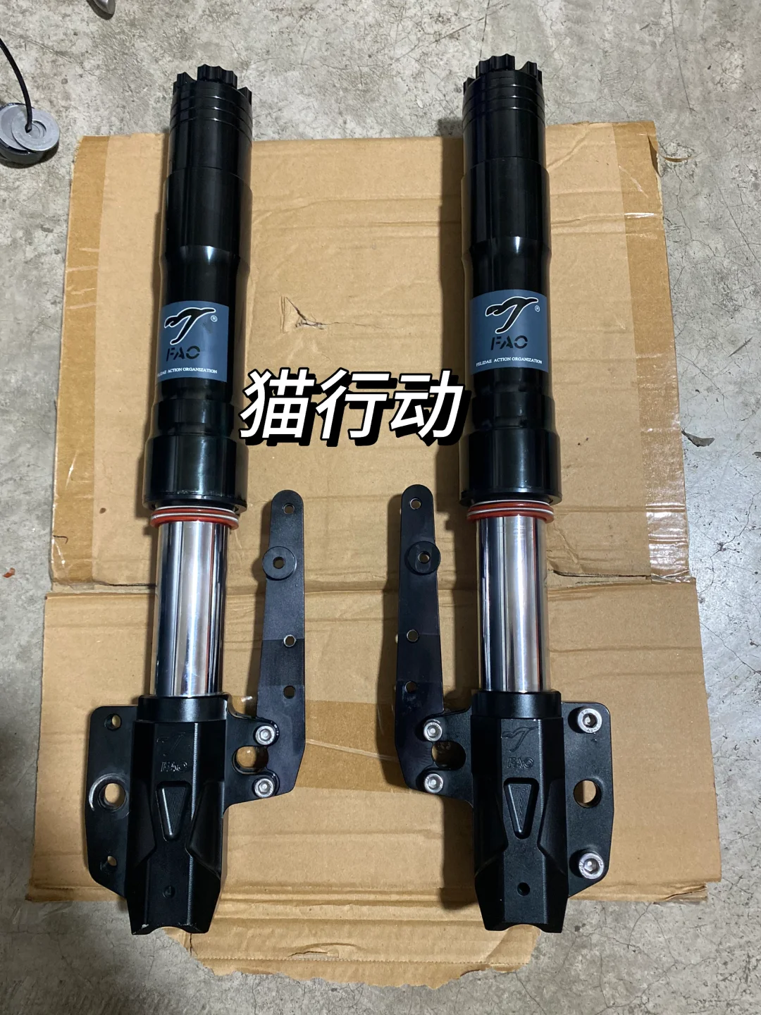 电摩前减震软想更换弹簧的车友看过来了➡️