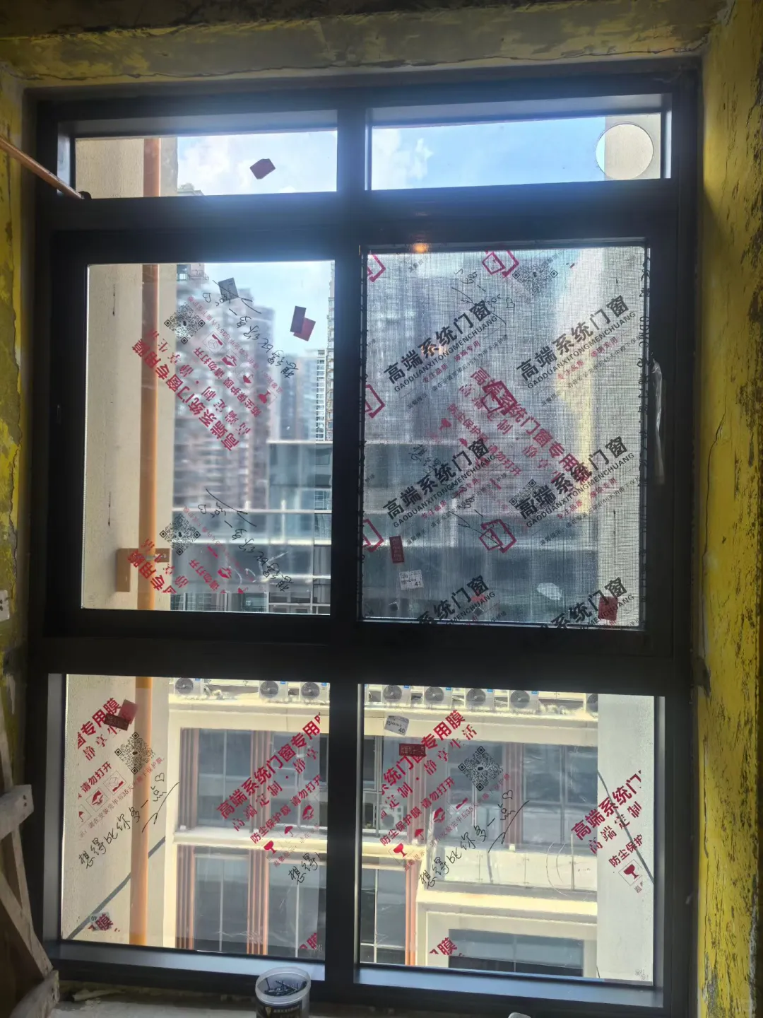 换窗，断桥铝系统窗，儿童防护栏