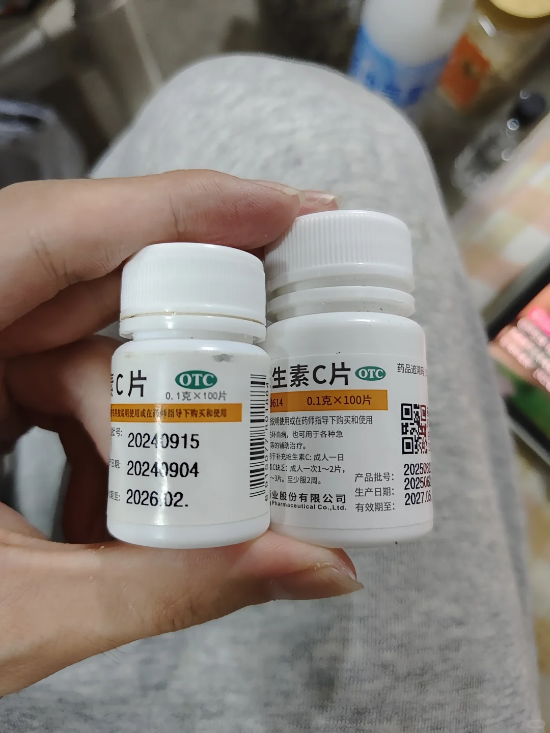 维C为啥差这么多