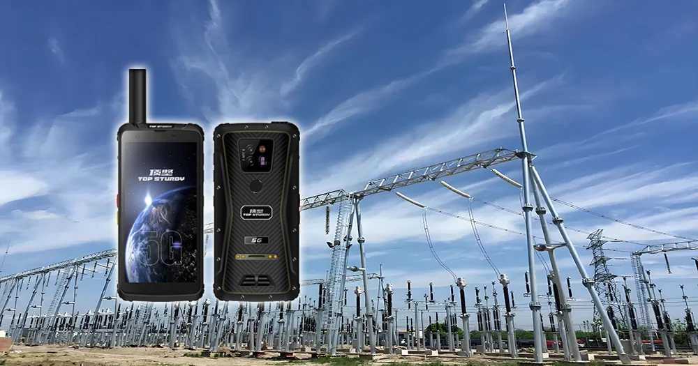 防爆智能手机如何助力电气行业保驾护航?