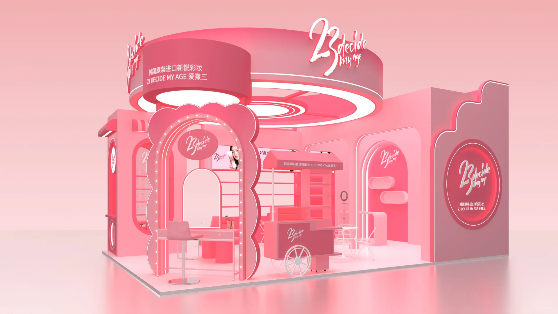 ?CiE杭州美妆创新展?｜杭州展台设计搭建?