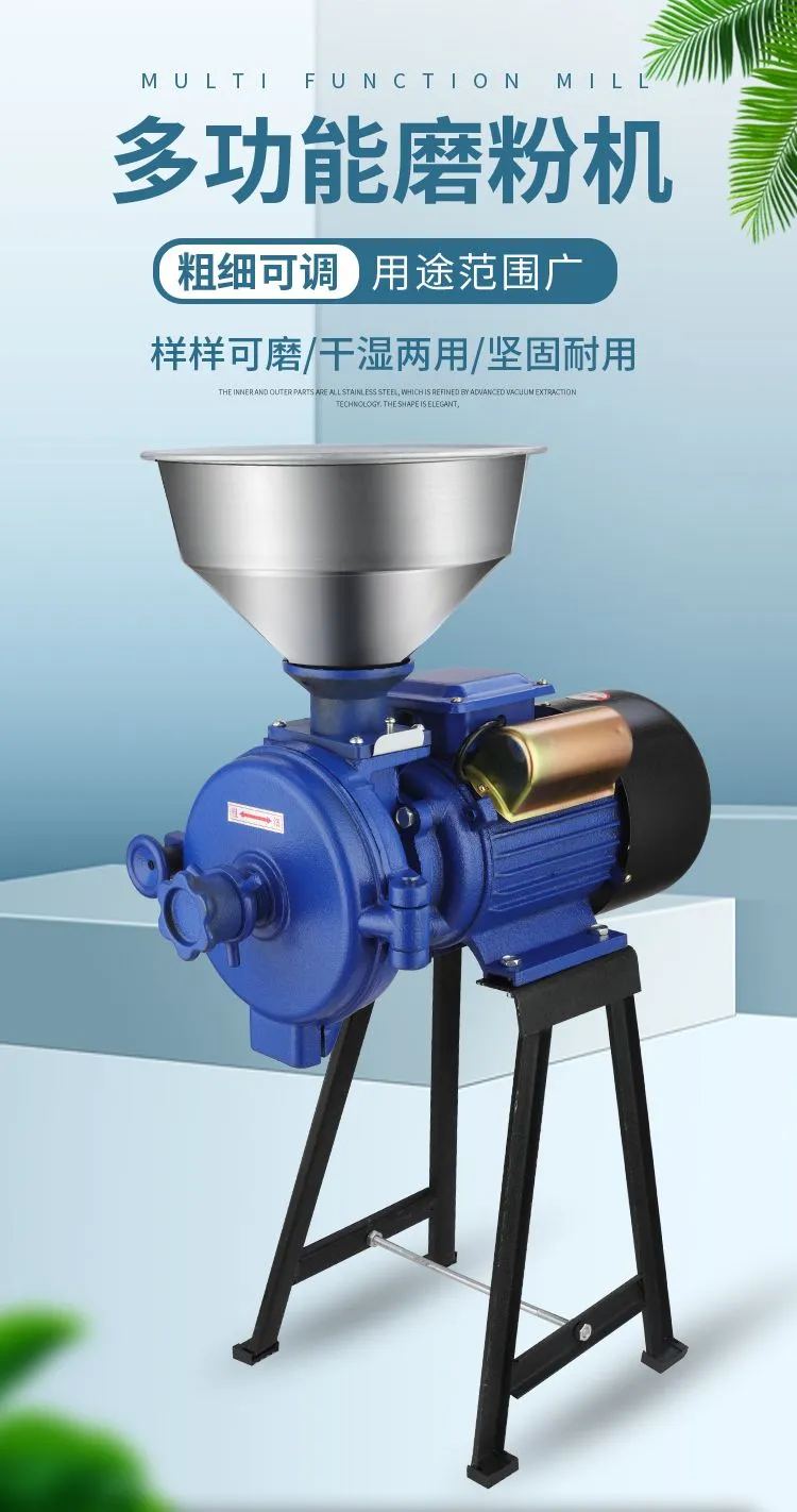 选择我们的6大要素