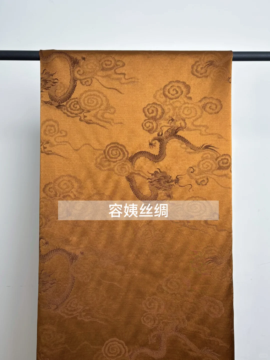 羊毛真丝面料｜秋冬面料推荐！