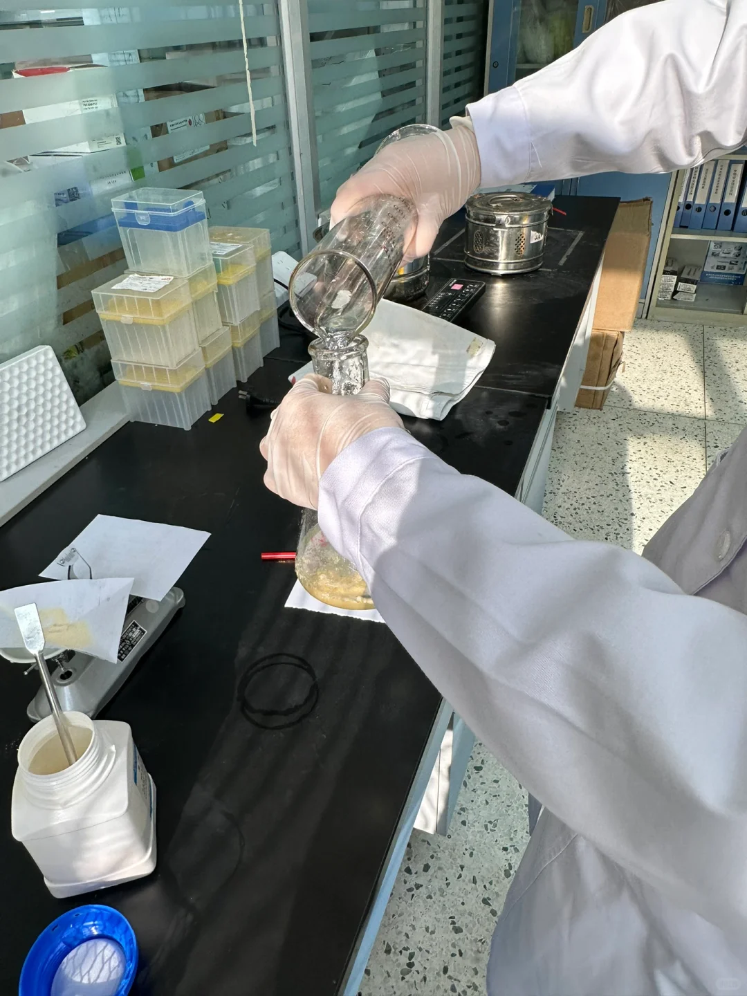 今日成就之配置培养基