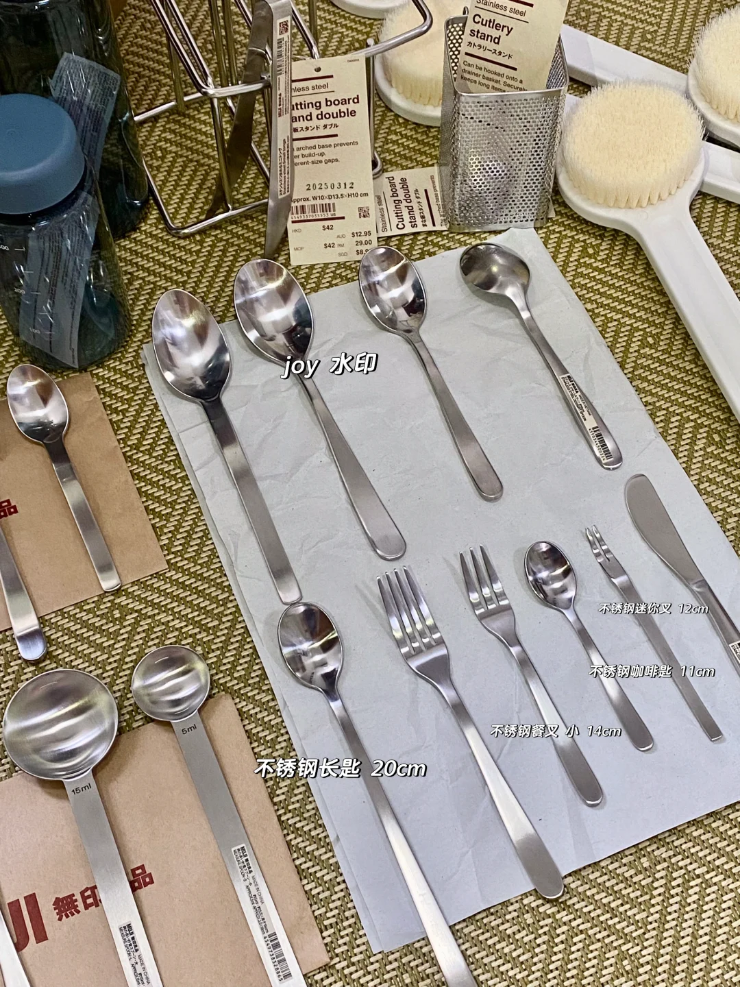 ??香港MUJI|高颜值餐具怎么搭?