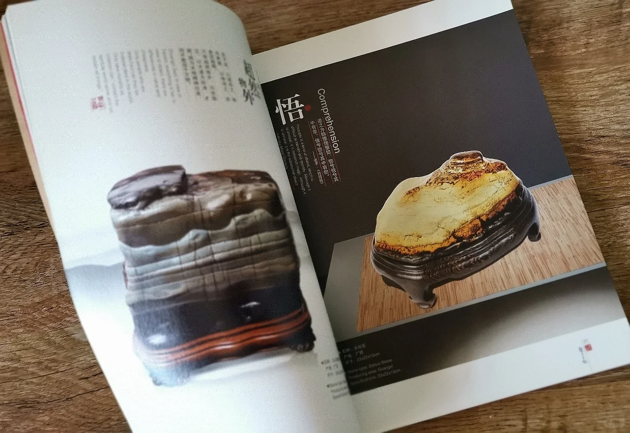 书刊设计排版印刷源头工厂在这里