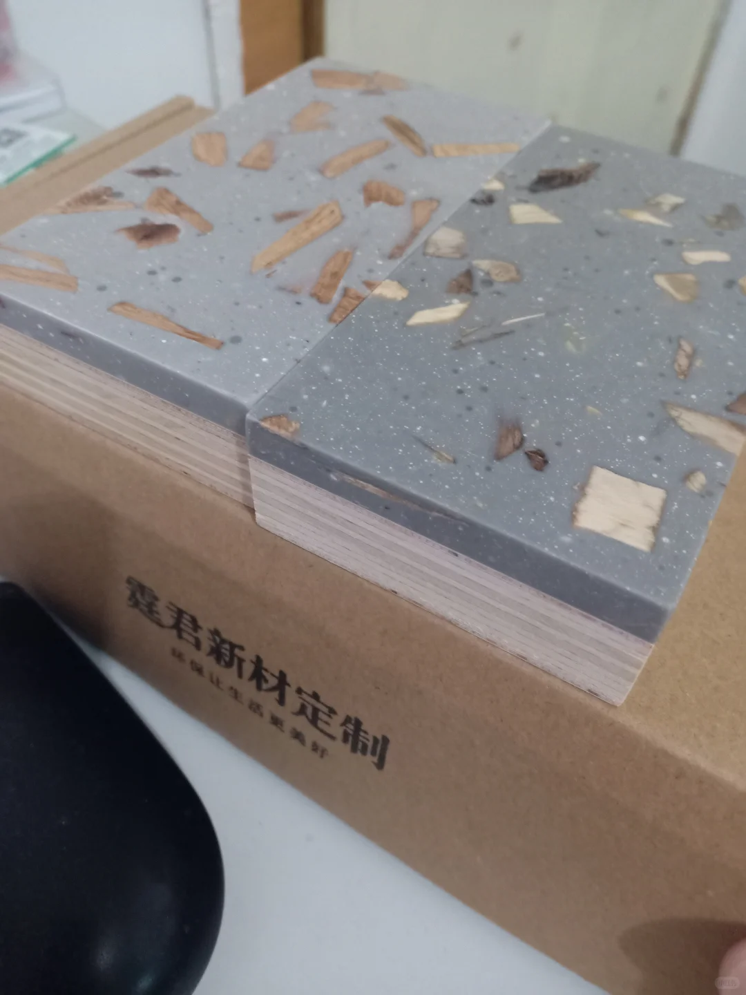 环保新材魅力无限