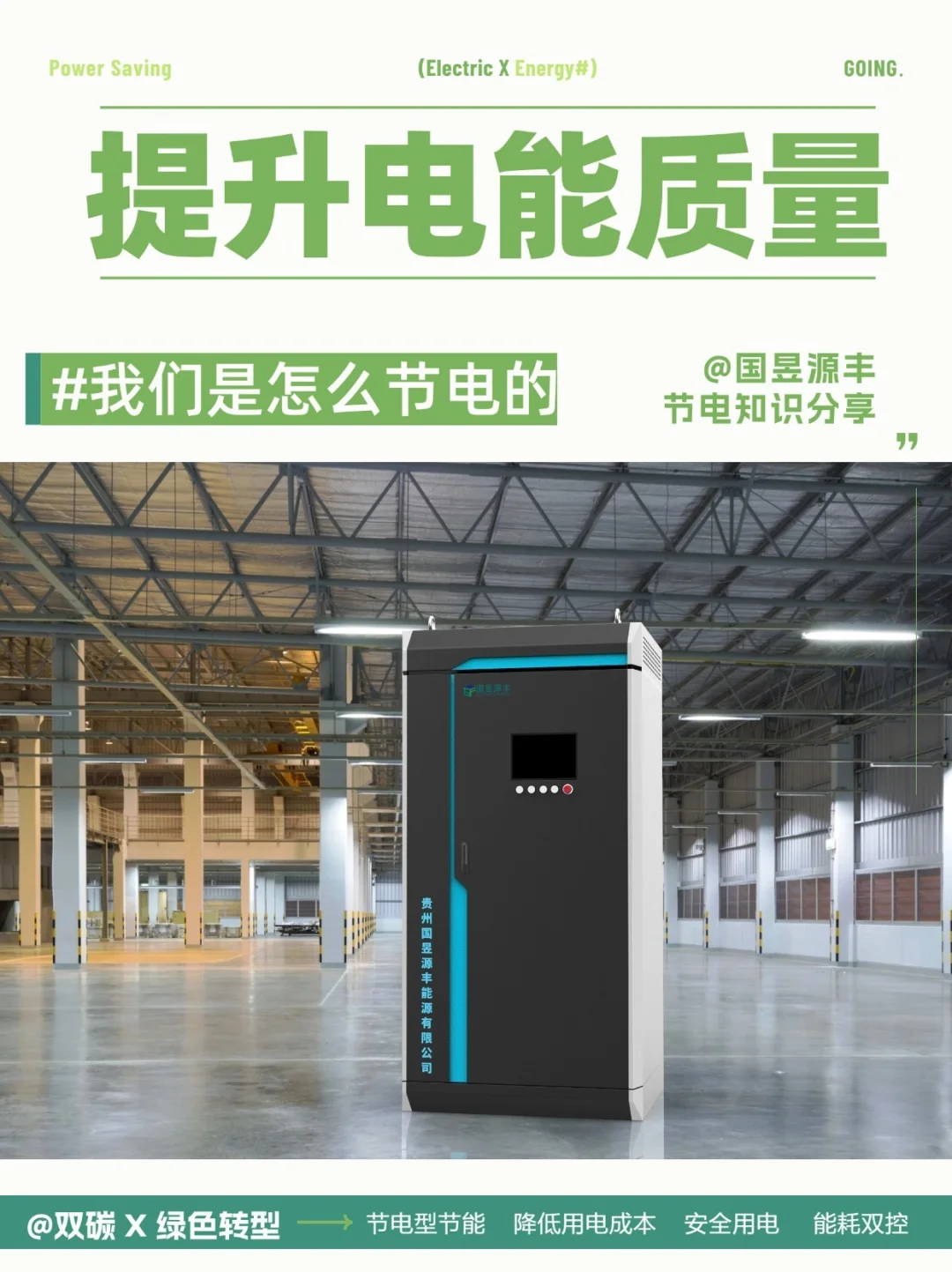 从没人相信到行业标杆，这家公司凭啥？