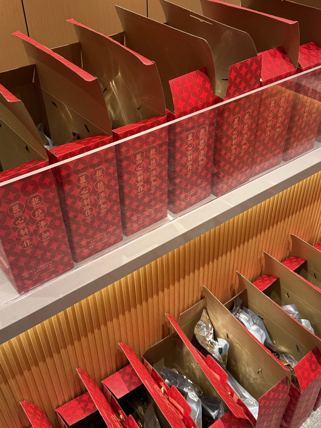 真的有人这么会选新年礼盒吗？