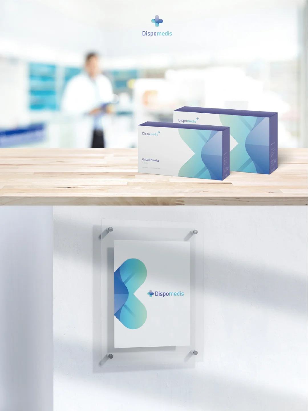 医疗耗材品牌设计