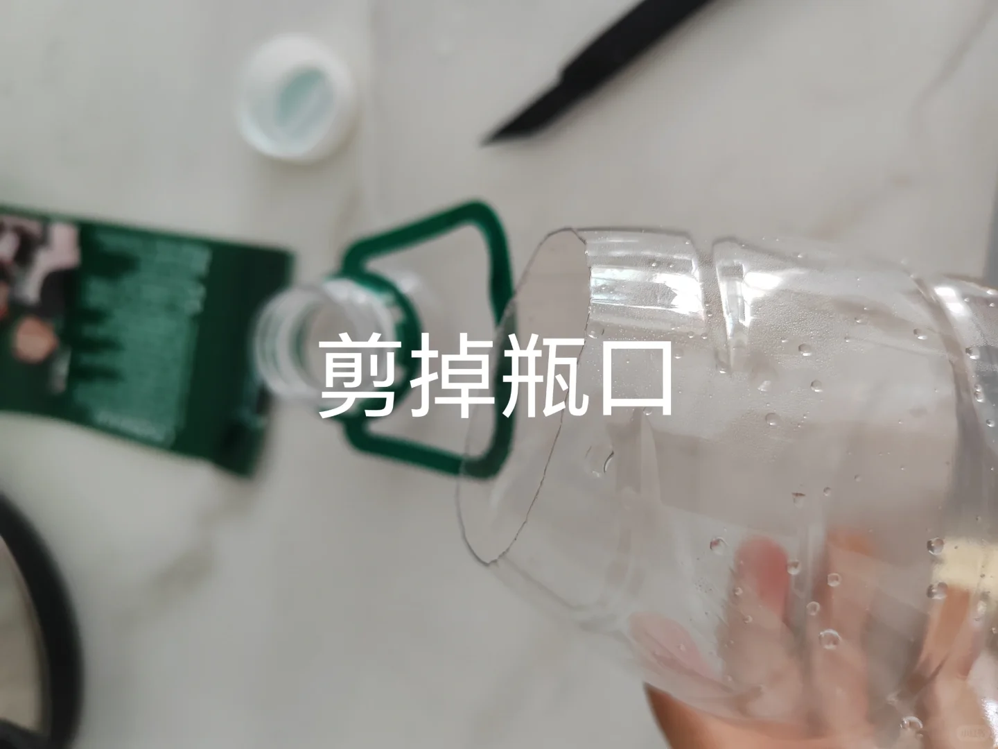 #阿里公益-世界环境日-“旧”要发光！#