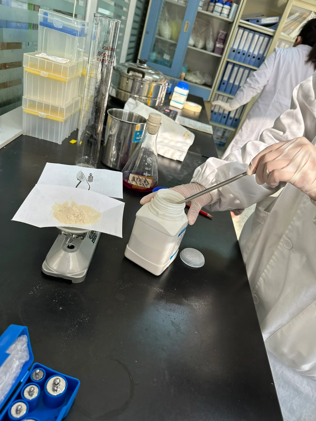 今日成就之配置培养基