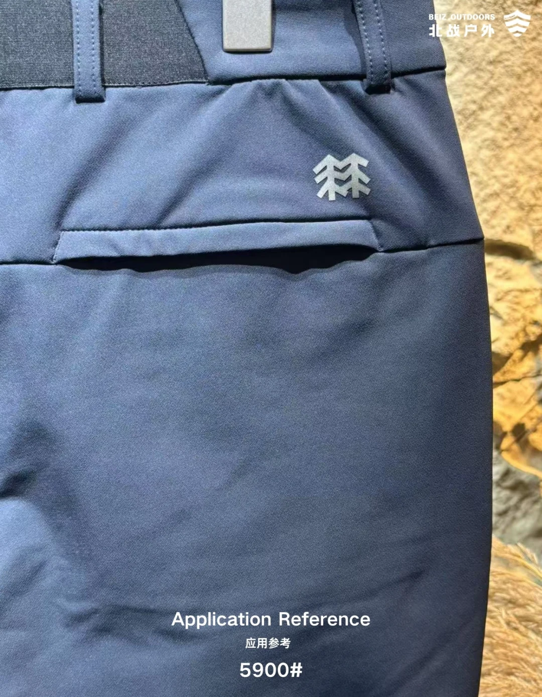 ?新品T800登山布系列-征途