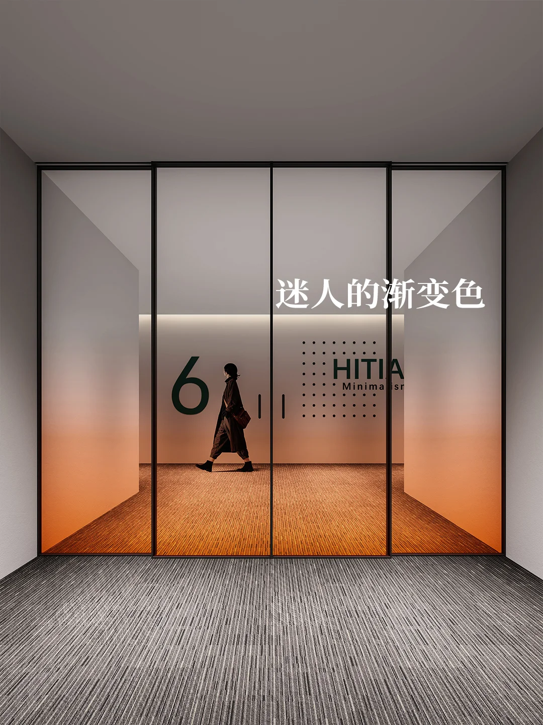 迷人的渐变色，了解更多看这里！