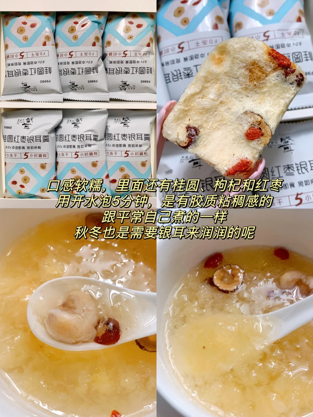 全部免煮！！宿舍早八人必囤速食！！