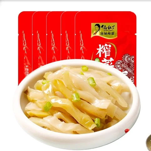 报名结束啦！！期待下一期～