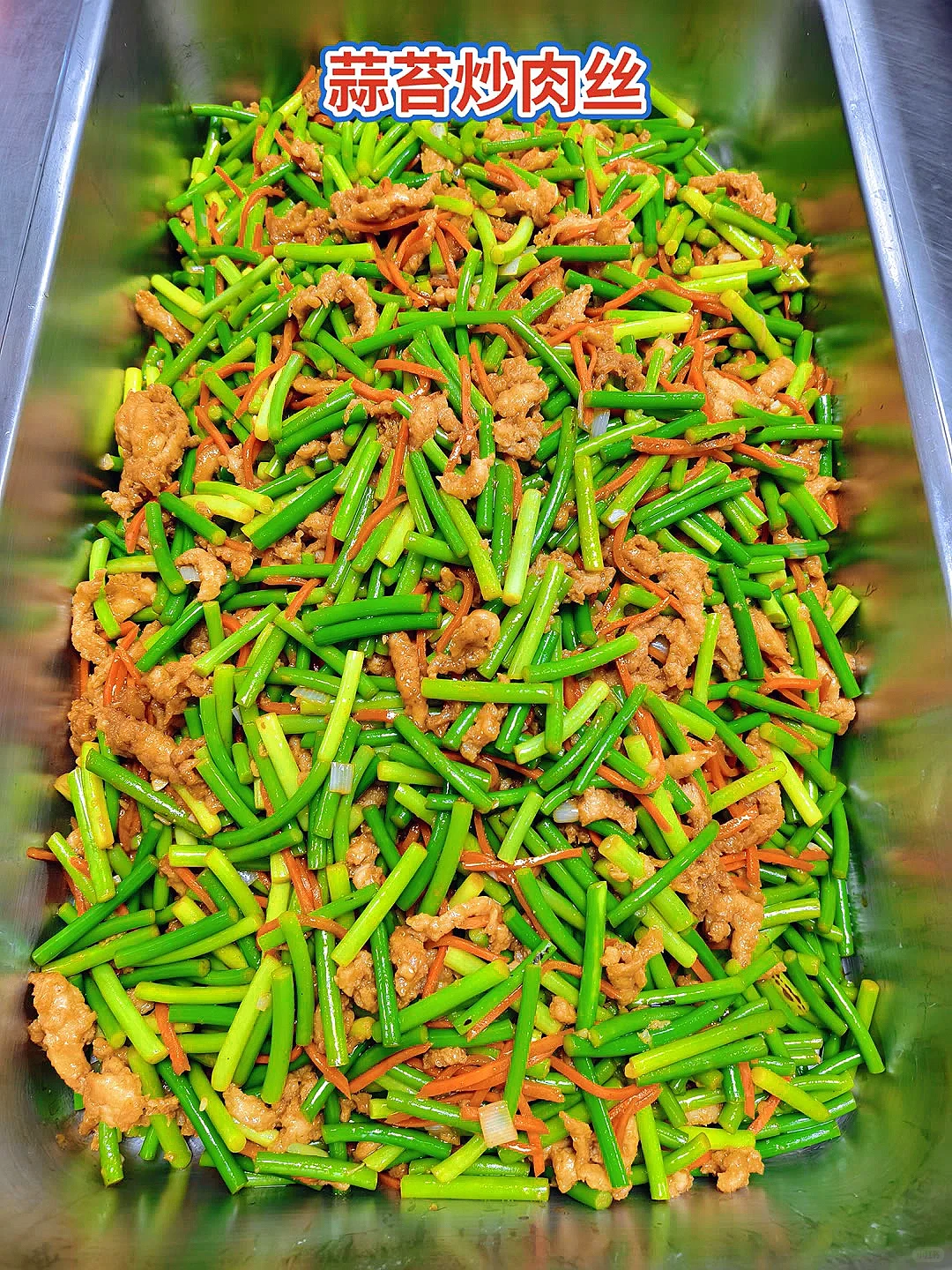 ?被问爆的鹌鹑蛋炖卤肉，好吃到剁脚