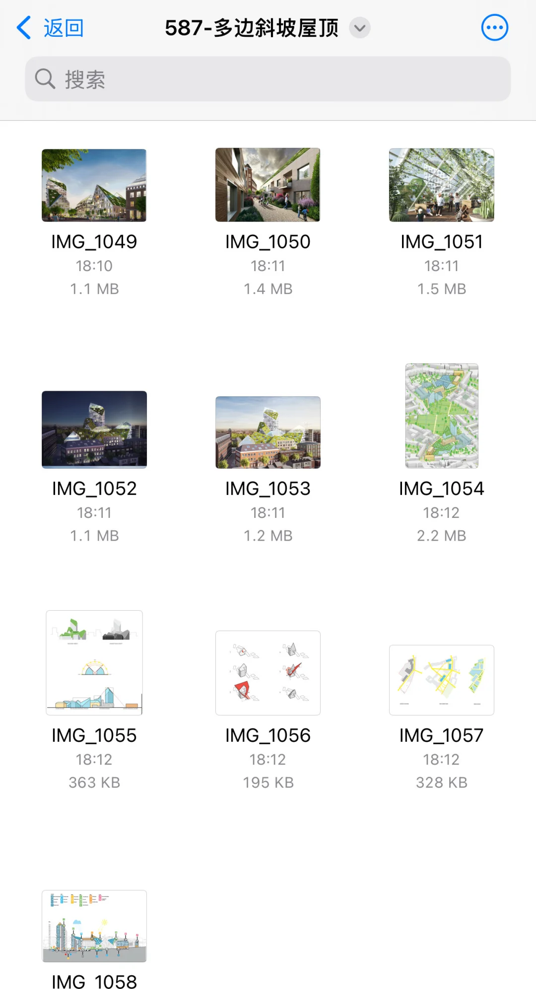 每日一例概念建筑：587 多边斜坡屋顶