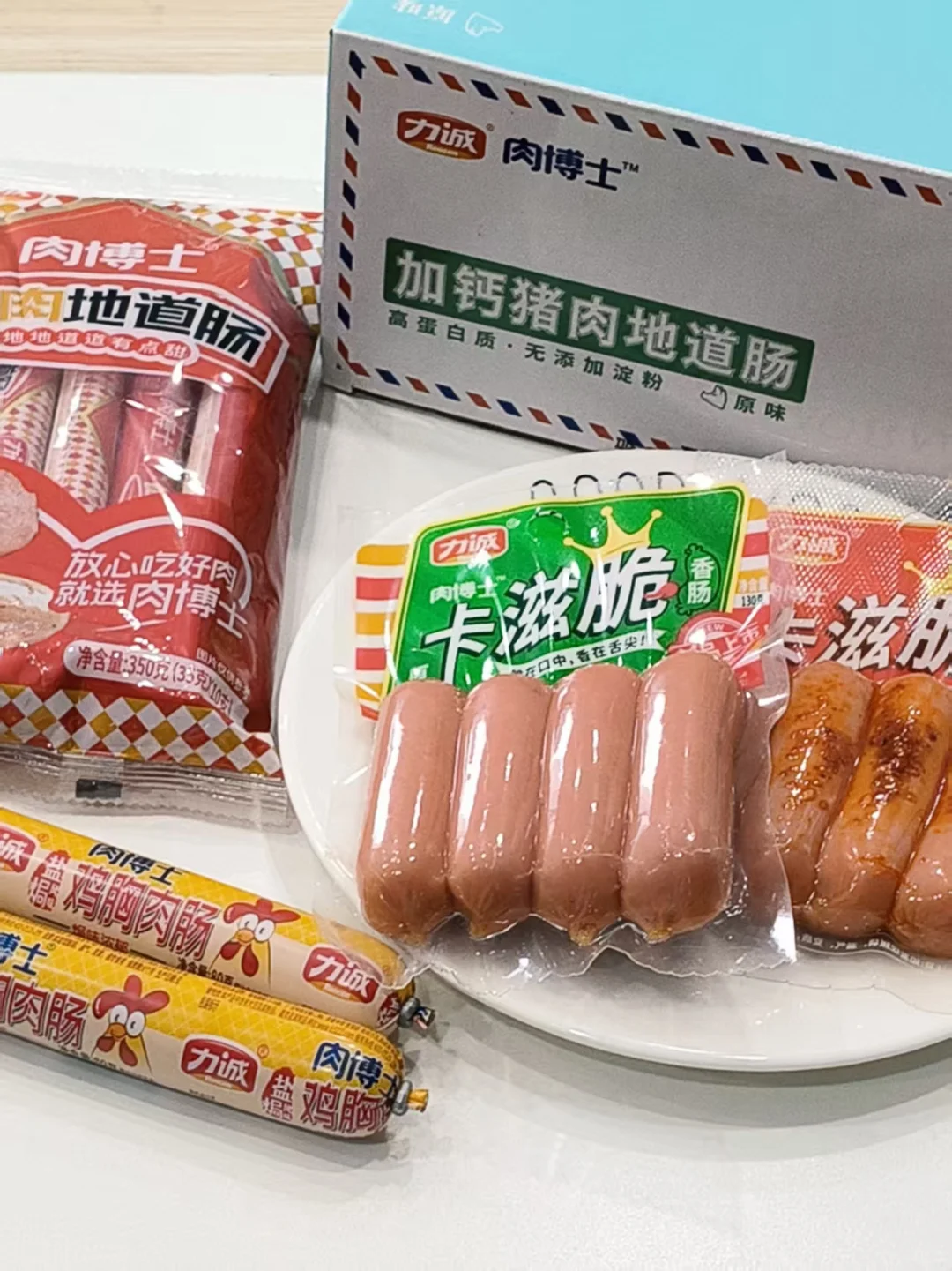 急！今晚夜宵吃哪一款 ?