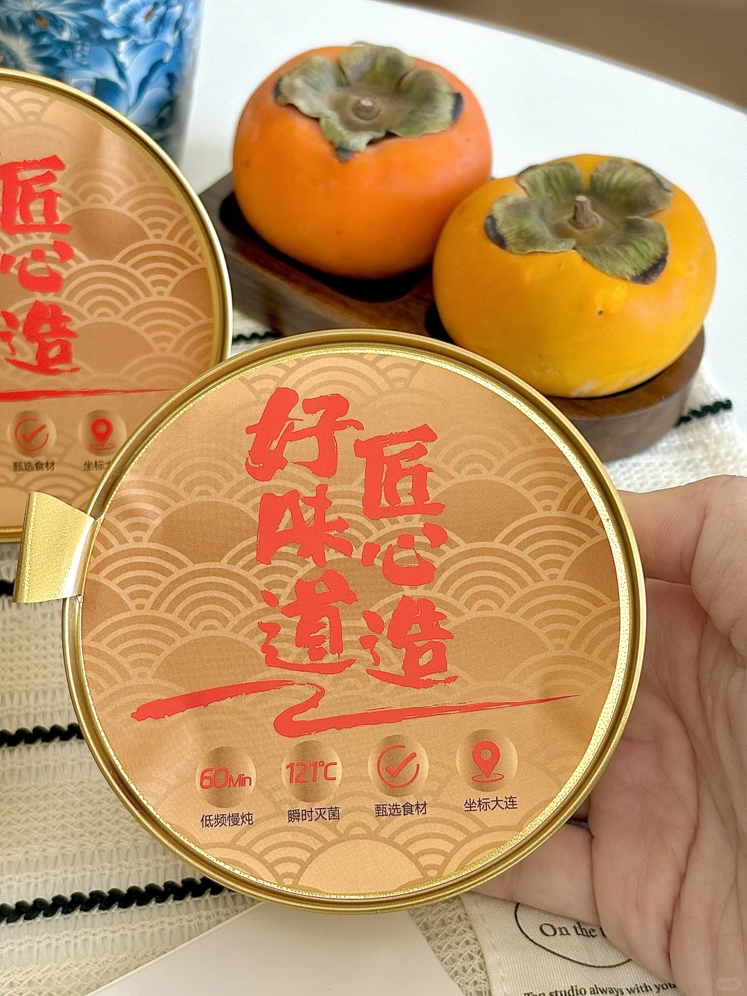 弯道超车,这么吃以白养白我超爱!