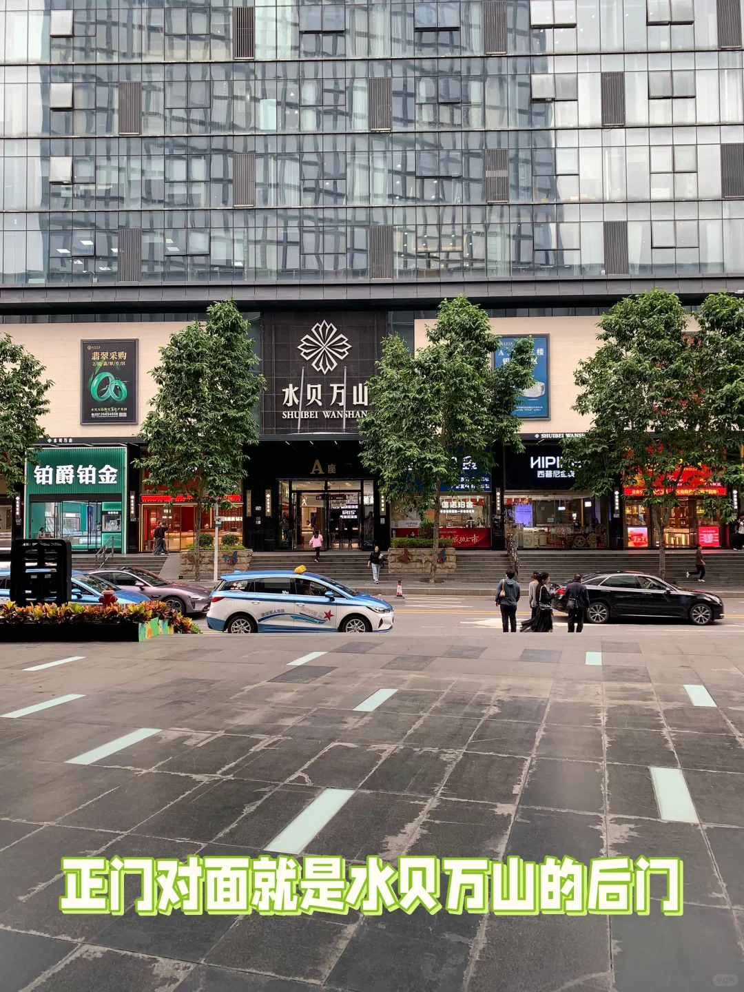 看完小白也变成特种兵速通水贝的攻略➡️