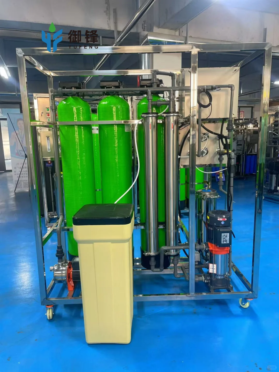 工业商用净水设备试试这款