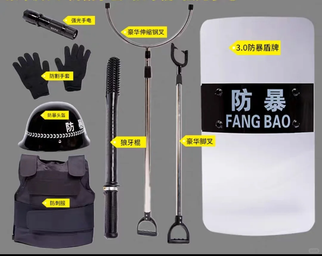 北京防暴器材柜安保器材柜防暴柜头盔盾牌