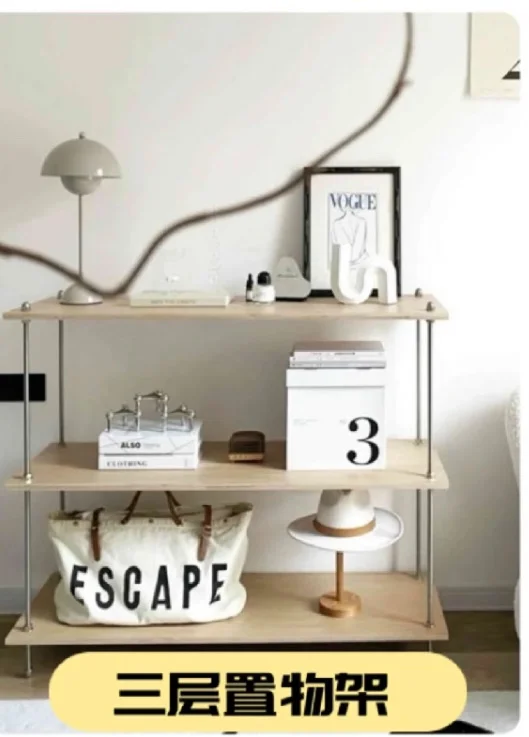 想把剩余木料利用一下师傅跑了