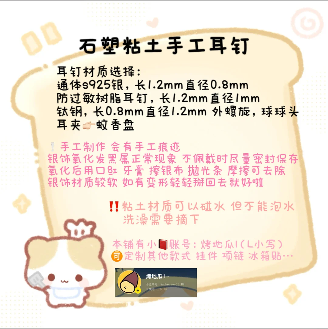 已被自嘲熊包围