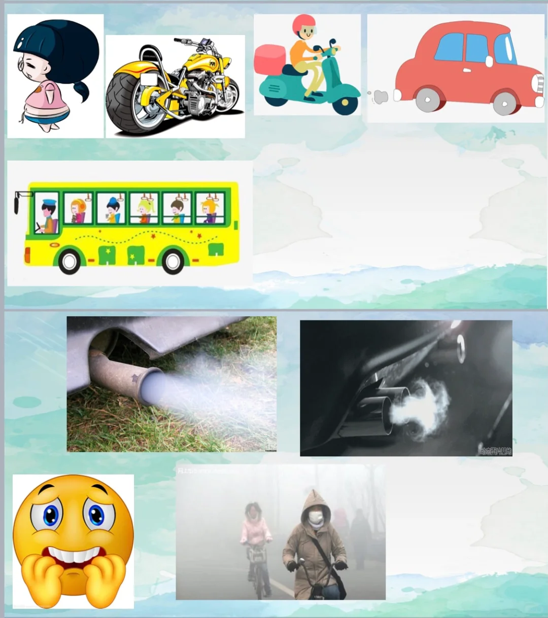 幼师必备｜幼儿园公开课《绿色低碳共享交通