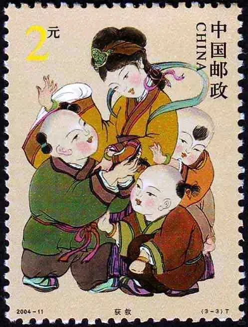 ⚱️2004-11:司马光砸缸