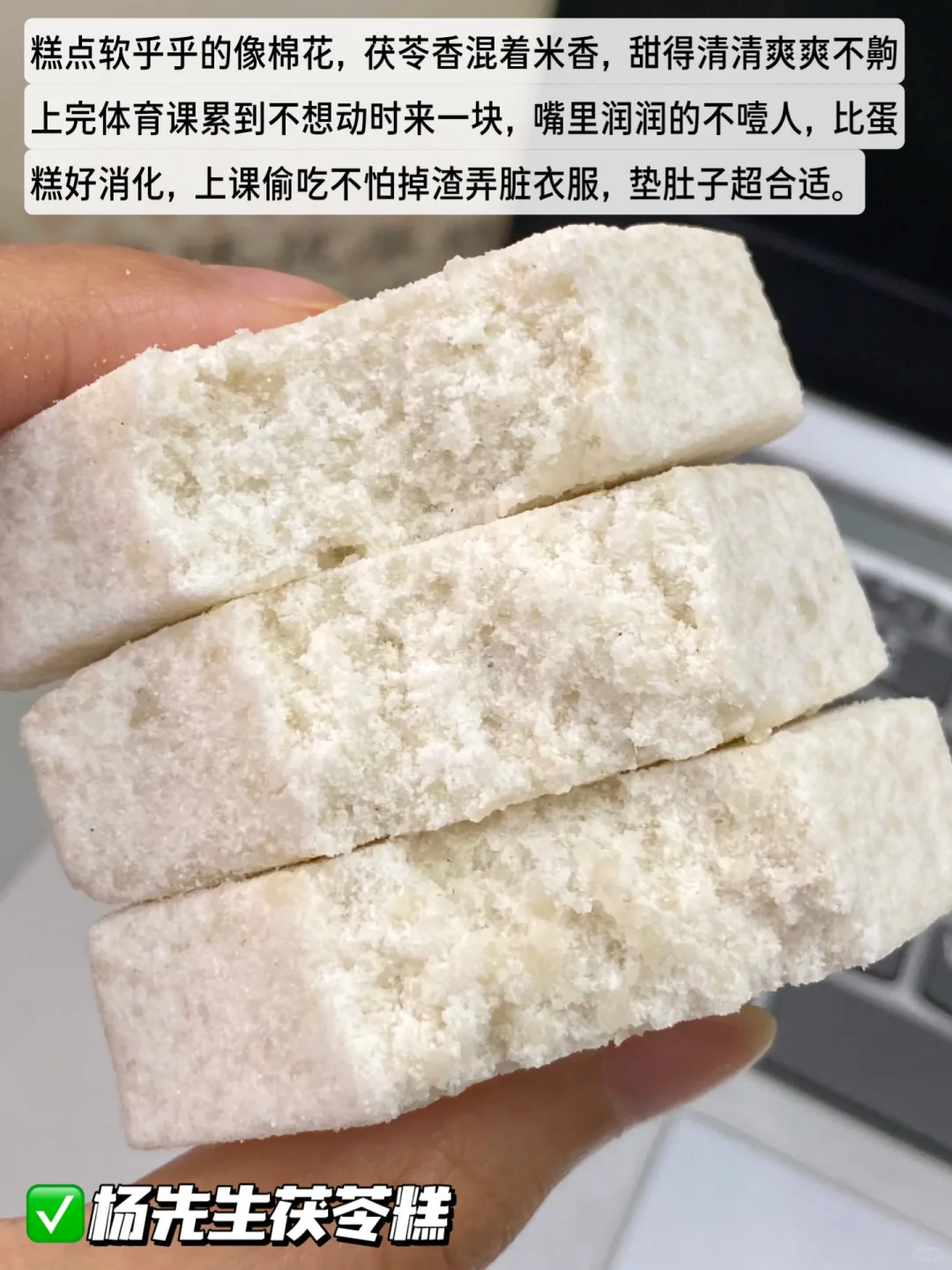 双汇王中王绝了！开学零食清单直接锁死