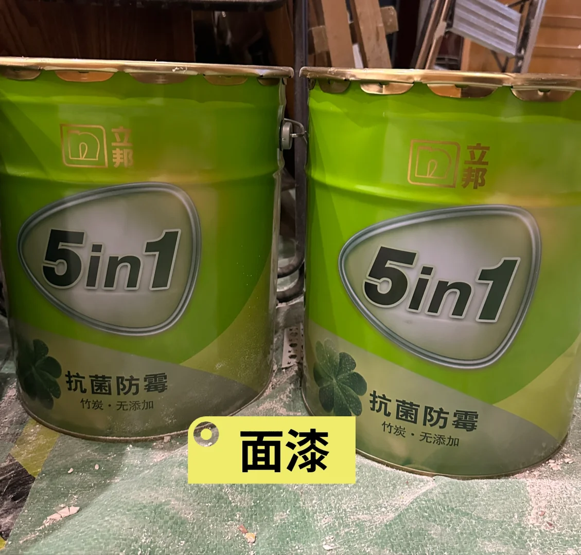 有这样搭配的吗？你们买成多少?