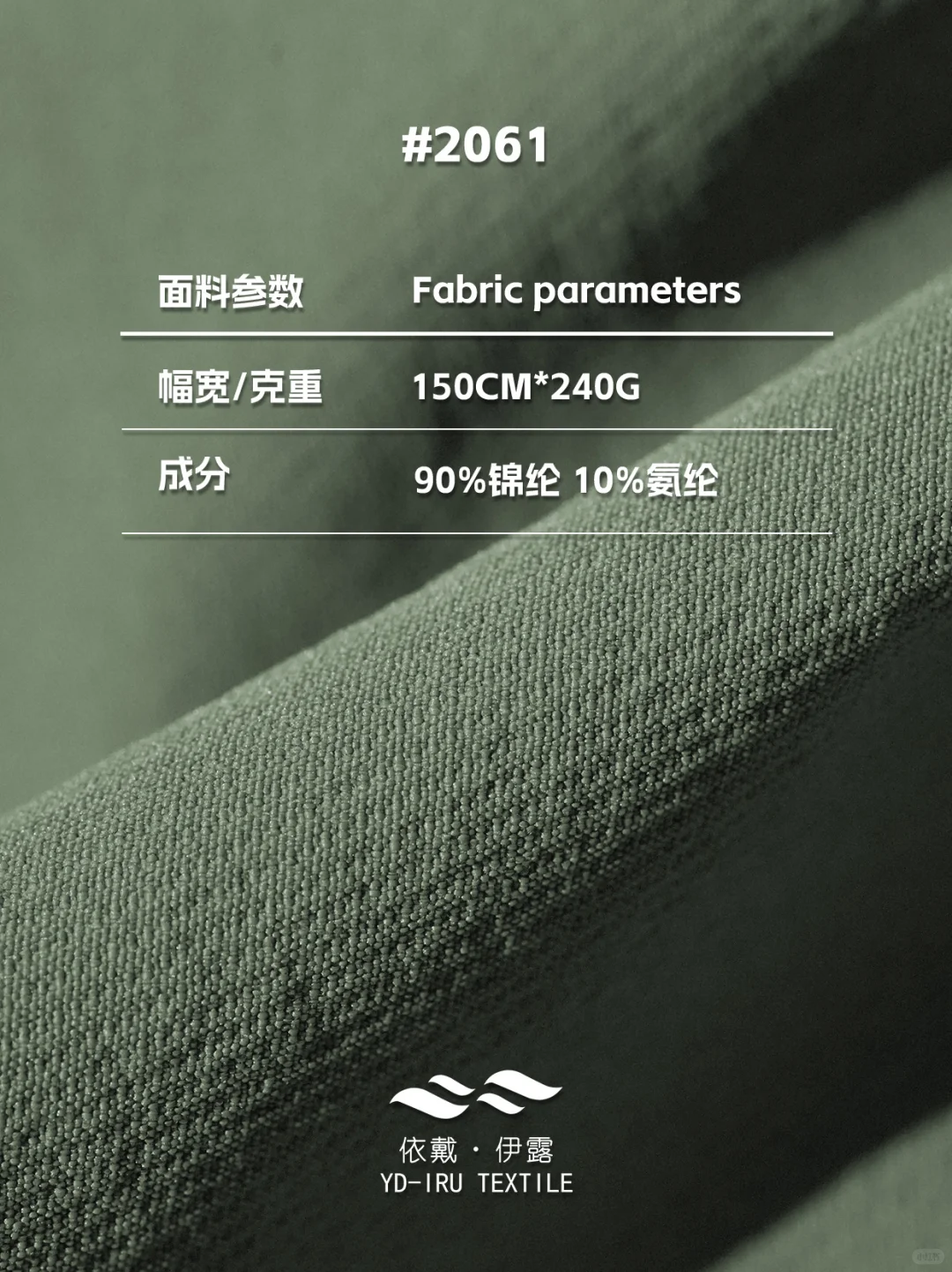 ⛰登山党狂喜!这款面料直接封神!