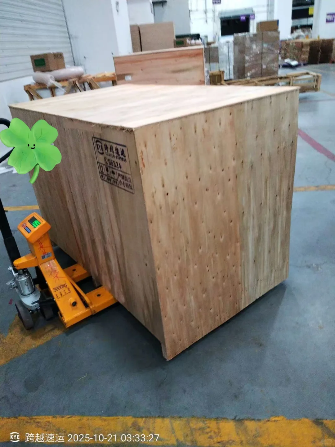 岛津色谱仪出货！