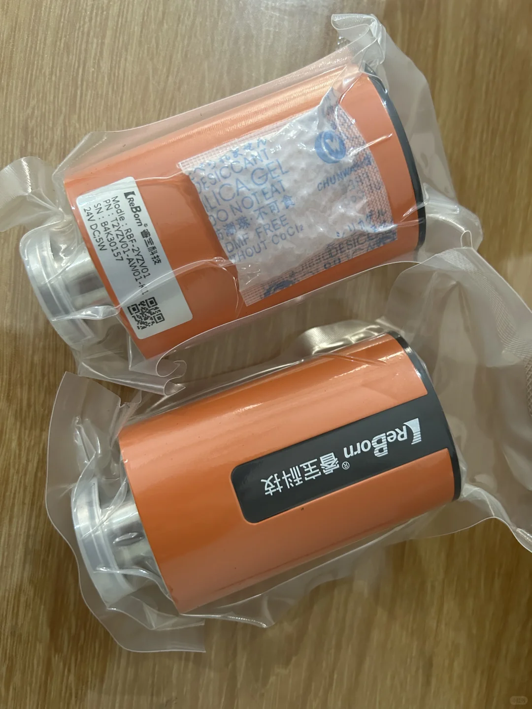 真空规管使用方法