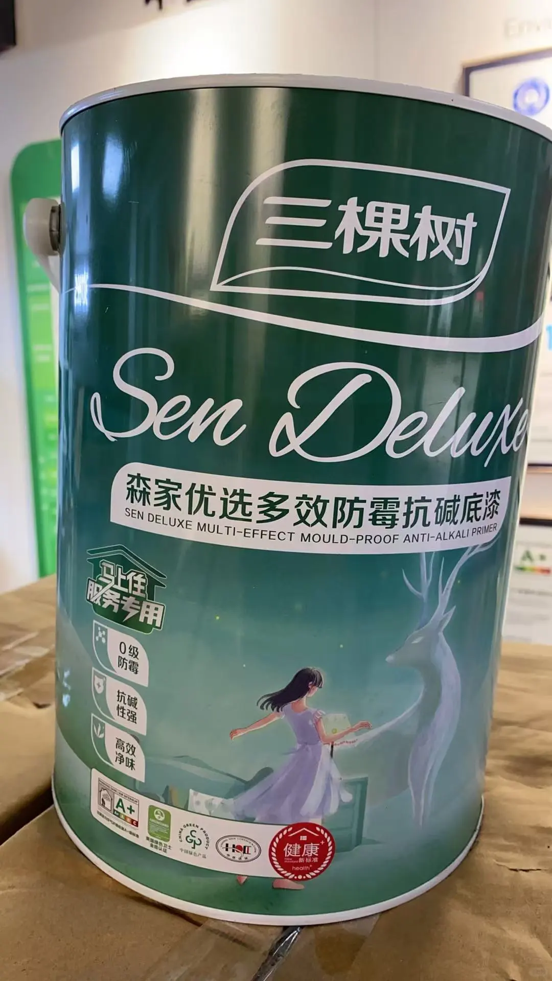 好货不便宜 ，便宜没好货，懂货的看过来❗️❗️