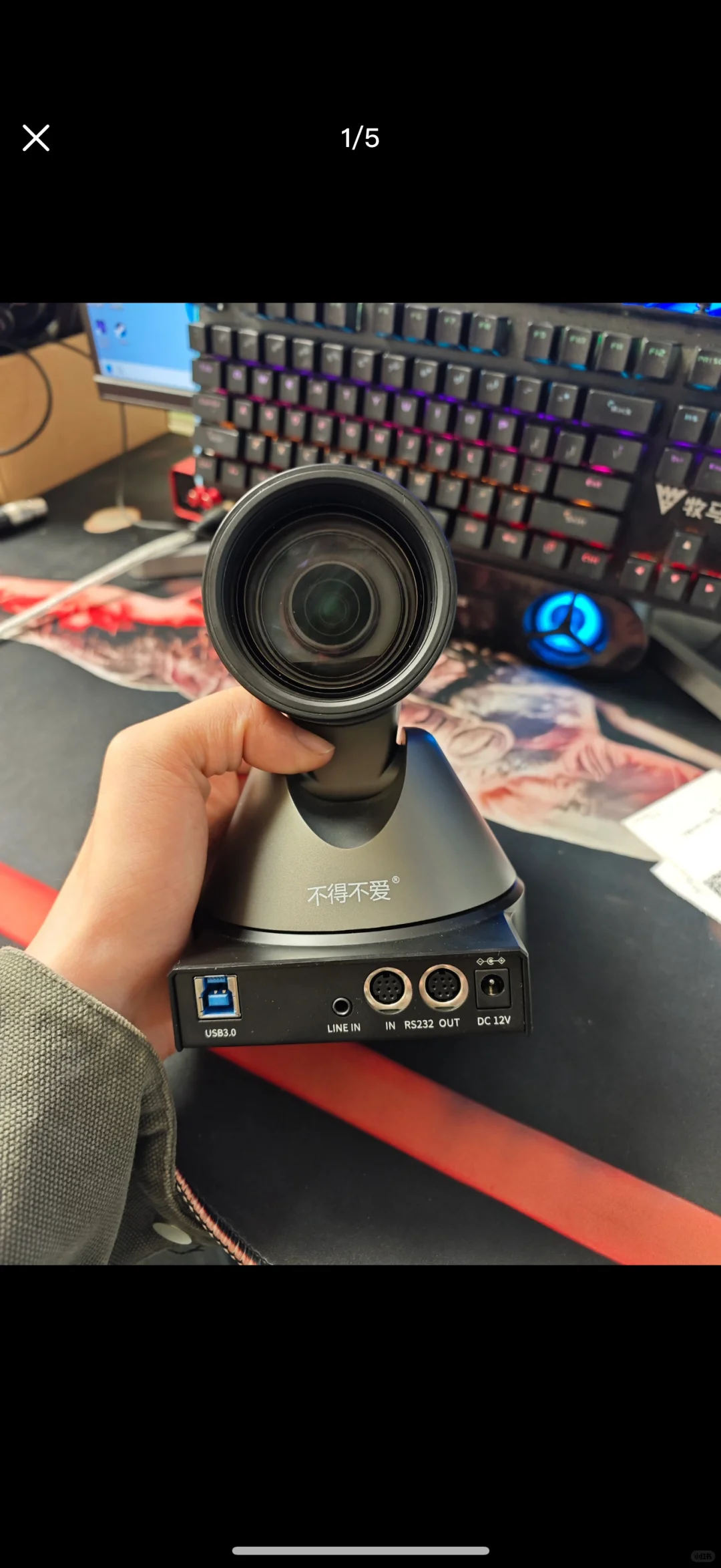 不得不爱5摄像头