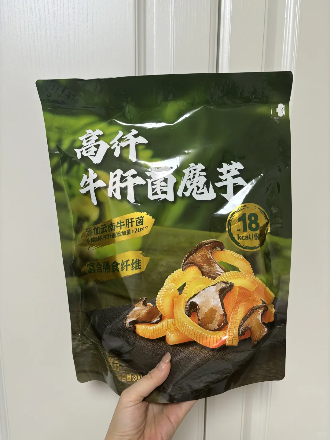 来啦！山姆追剧零食大放送！不踩雷！