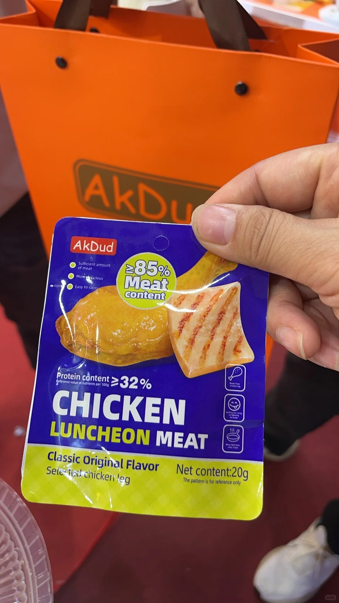 138届广交会第三期天天需要拉样品进来